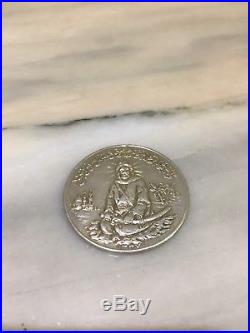 Antique Persian Islamic Middle Eastern Safavid Qajar Solid Silver Dated Coin