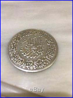 Antique Persian Islamic Middle Eastern Safavid Qajar Solid Silver Dated Coin