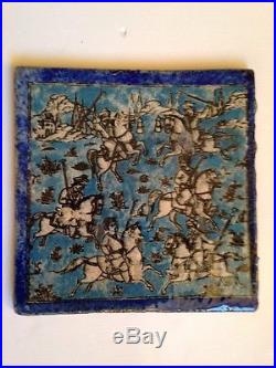 Antique Persian Islamic Pottery Tile Hand Painted Polo Players
