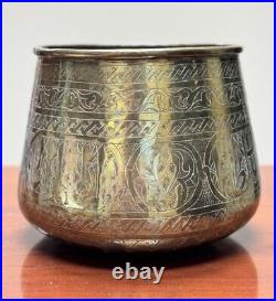 Antique Persian Mamluk Revival Hand Etched Brass Bowl, Pot 6 H 6.5 7.5 D