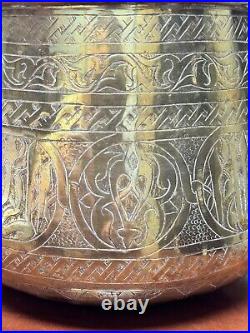 Antique Persian Mamluk Revival Hand Etched Brass Bowl, Pot 6 H 6.5 7.5 D