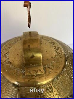 Antique Persian Middle Eastern Brass Cooking Pot With Lid