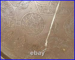 Antique Persian Middle Eastern Engraved Copper Tray Platter Arabic