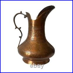 Antique Persian Middle Eastern Hand Chased Copper Pitcher -Arabic Moroccan Decor