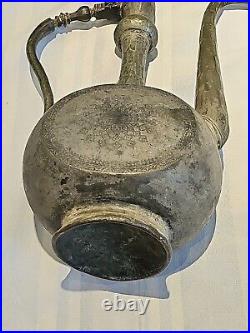 Antique Persian/Middle Eastern Hand Etched silvered Copper Water Jug Ewer F/ship