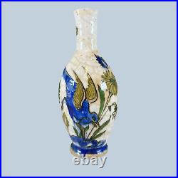 Antique Persian Middle Eastern Islamic Blue Bird Floral Painted Pottery Vase 8.5