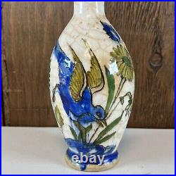 Antique Persian Middle Eastern Islamic Blue Bird Floral Painted Pottery Vase 8.5