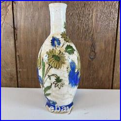 Antique Persian Middle Eastern Islamic Blue Bird Floral Painted Pottery Vase 8.5