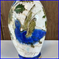 Antique Persian Middle Eastern Islamic Blue Bird Floral Painted Pottery Vase 8.5