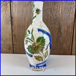 Antique Persian Middle Eastern Islamic Blue Bird Floral Painted Pottery Vase 8.5