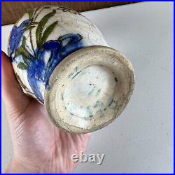 Antique Persian Middle Eastern Islamic Blue Bird Floral Painted Pottery Vase 8.5