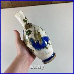 Antique Persian Middle Eastern Islamic Blue Bird Floral Painted Pottery Vase 8.5