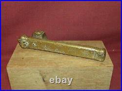 Antique Persian Middle Eastern Islamic Brass Quill Pen Holder