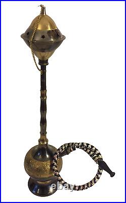 Antique Persian Middle Eastern Smoking Hookah Brass Cup And Chain Pipe