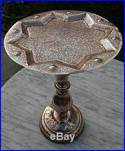 Antique Persian Middle Eastern Solid Copper Side Table 18 tall 14 top diameter