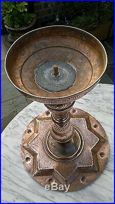 Antique Persian Middle Eastern Solid Copper Side Table 18 tall 14 top diameter