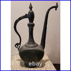 Antique Persian / Middle Eastern Water Jug Pitcher. JH11