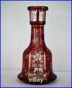 Antique Persian Or Turkish Ottoman Hookah Huqqa Nargila Qalyan Pipe Glass Base