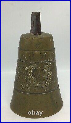 Antique Persian Ottoman Islamic Middle Eastern Brass Bronze Iron Bell Birds 7.5