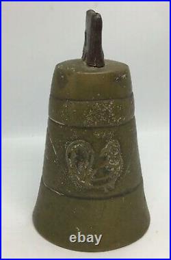 Antique Persian Ottoman Islamic Middle Eastern Brass Bronze Iron Bell Birds 7.5