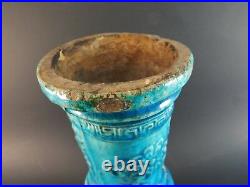 Antique Persian Ottoman Iznik Kashan Egypt Turquoise Glazed Vase Possibly Seljuk