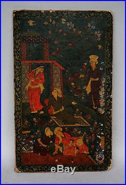 Antique Persian Painted Papier Mache Panel Book Cover Qajar