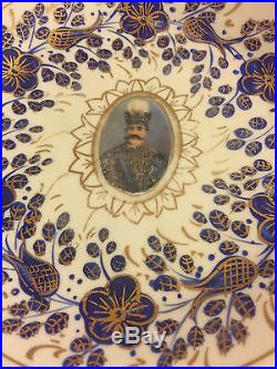 Antique Persian Portrait Plates Naser ad-Din Shah Qajar
