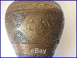 Antique Persian Qajar Brass Chased Pierced Potpourri Lidded Pot