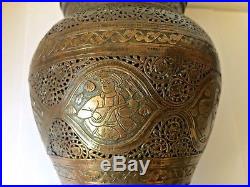 Antique Persian Qajar Brass Chased Pierced Potpourri Lidded Pot