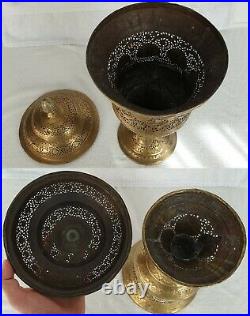 Antique Persian Qajar Copper Brass Vase Urn Pierced Engraved Islamic Middle East