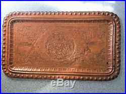 Antique Persian Qajar Copper Chased Pictorial Very Large Tray