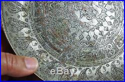 Antique Persian Qajar Engraved Tinned Bronze Copper Bowl Tinned Plate Signed