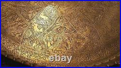 Antique Persian Qajar Islamic Art Handmade 26.4 Brass Tray Layla Majnoon Story