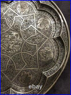 Antique Persian Qajar Round Brass Tray