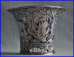 Antique Persian Qajar Silver Enameled Nargileh Qalyan Cup Islamic Enamel