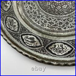 Antique Persian Qalamzani Tray Plate Engraved Animals Birds Tinned Copper