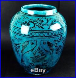 Antique Persian Raqqa Ware Style Turquoise Vase Signed Islamic Pottery