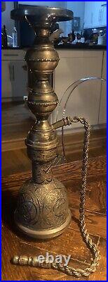 Antique Persian Silver HOOKAH decorative Piece. Islamic Art