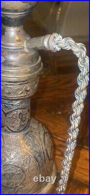 Antique Persian Silver HOOKAH decorative Piece. Islamic Art