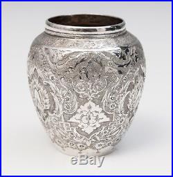 Antique Persian Silver Vase with Hand Chased Design & Arabic Marks psb Mahmud