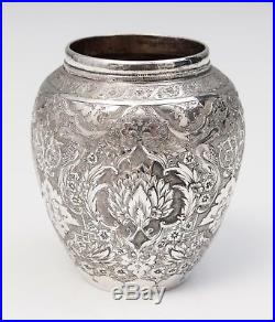 Antique Persian Silver Vase with Hand Chased Design & Arabic Marks psb Mahmud