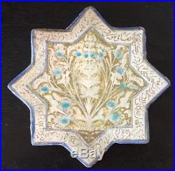 Antique Persian Star Shape Seljuq Ilkhanid Ceramic Tile lustre Kashan Islamic