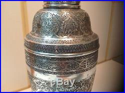 Antique Persian Sterling silver Cocktail shaker French hallmarks 467 gram m1086