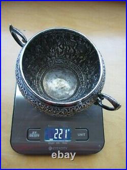 Antique Persian Style Middle Eastern Handmade Solid Silver Sugar Bowl & Tongs