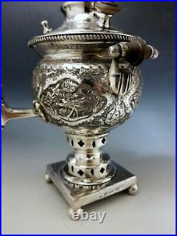 Antique Persian Style Middle Eastern Islamic Solid Silver Samovar Tea Set 1130g
