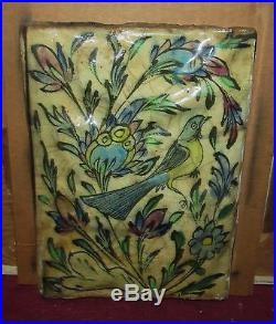 Antique Persian Tile Ornithological Bird Subject Middle Eastern