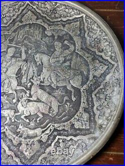 Antique Persian Tin Plated Copper Etched Wall Plaque with Hunt Scene 7 3/8