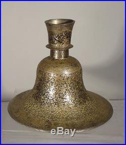 Antique Persian Turkish Arabic Engraved Silver Plate Hookah Base Brass Bronze