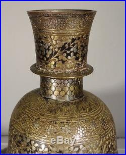 Antique Persian Turkish Arabic Engraved Silver Plate Hookah Base Brass Bronze
