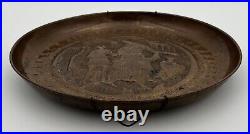 Antique Persian Turkish Islamic Arabic Hand Engraved Copper Tray Plate 10.75 D